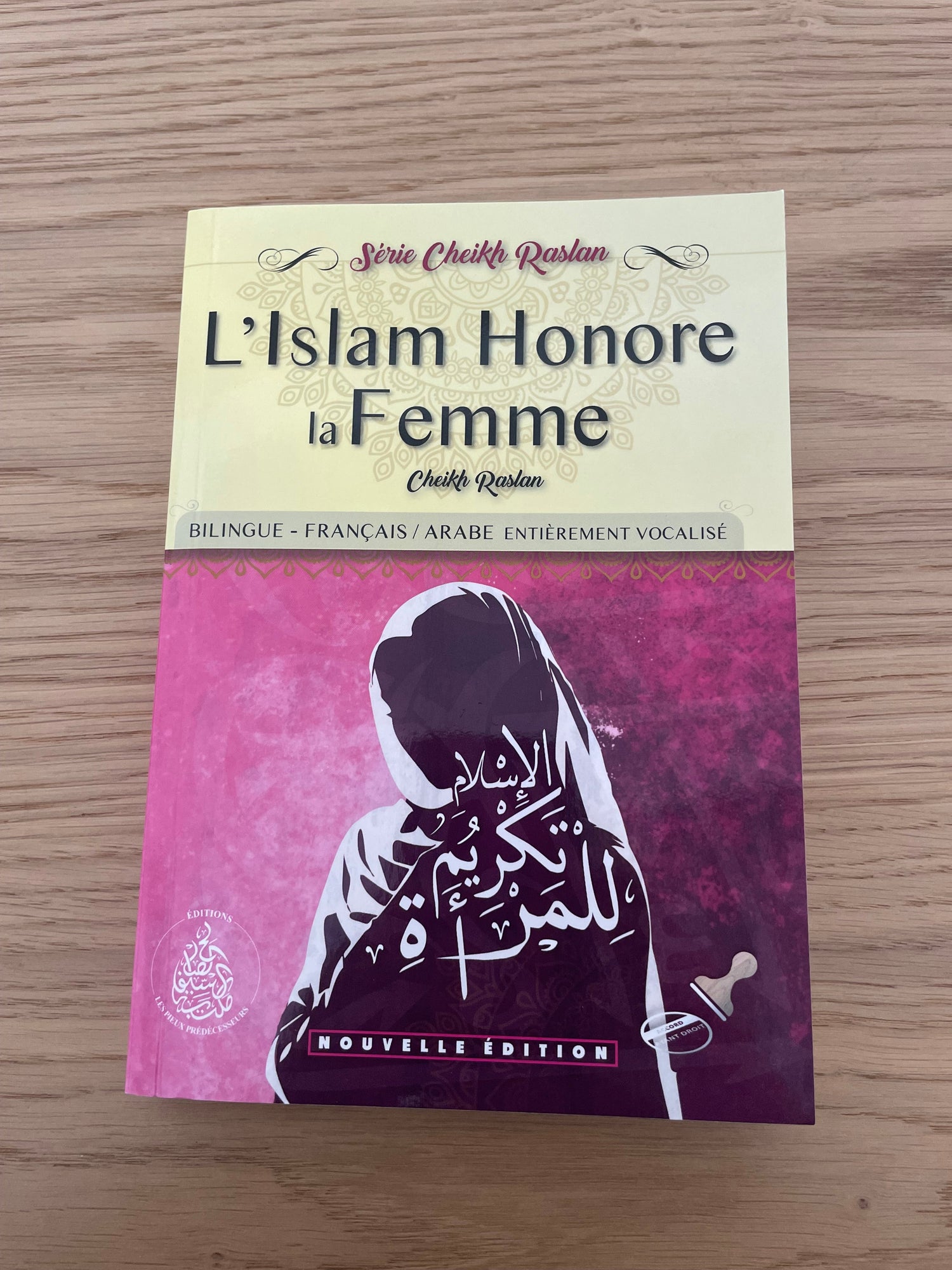 L'islam honore la femme Modeste avenue